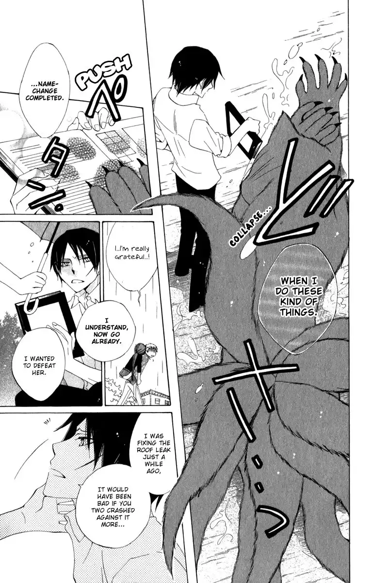 Yashio to Mikumo Chapter 4 41